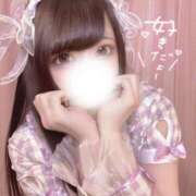 ヒメ日記 2025/05/13 08:01 投稿 華房りつか 水戸ソープ アイドル彼女