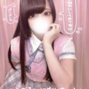 ヒメ日記 2025/05/15 12:06 投稿 華房りつか 水戸ソープ アイドル彼女