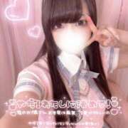 ヒメ日記 2025/05/15 15:03 投稿 華房りつか 水戸ソープ アイドル彼女