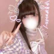 ヒメ日記 2025/05/17 08:02 投稿 華房りつか 水戸ソープ アイドル彼女