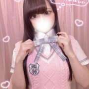 華房りつか 💟受付終了💟 水戸ソープ アイドル彼女