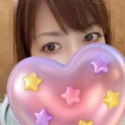 ヒメ日記 2026/09/29 13:25 投稿 しいな 池袋人妻城