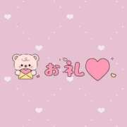 ヒメ日記 2025/12/28 20:52 投稿 ゆかり 白いぽっちゃりさん