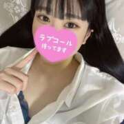 ヒメ日記 2025/05/08 20:02 投稿 らみい Okini川越