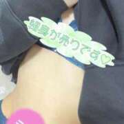 ヒメ日記 2025/05/08 16:55 投稿 らみい Okini所沢