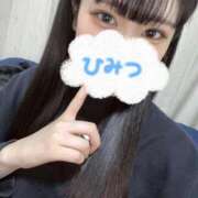 ヒメ日記 2025/05/11 22:27 投稿 らみい Okini所沢