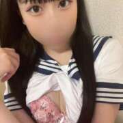 らみい 今から独り占めしない？？♡ Okini所沢