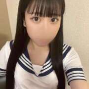 らみい お礼💌♡ Okini所沢