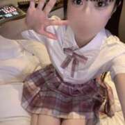 らみい お礼💌307 Okini所沢