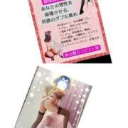 ヒメ日記 2025/08/05 11:19 投稿 日向 おふくろ