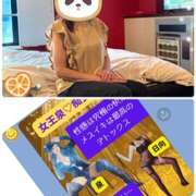 ヒメ日記 2025/10/17 10:19 投稿 日向 おふくろ