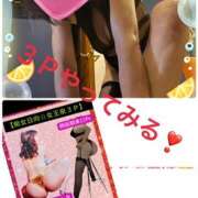 ヒメ日記 2025/10/21 10:21 投稿 日向 おふくろ