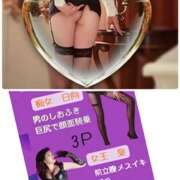 日向 こんにちは☺️ おふくろ