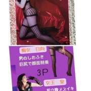 日向 こんにちは☺️ おふくろ