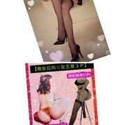 日向 こんにちは☺️ おふくろ