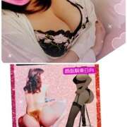 日向 こんにちは☺️ おふくろ