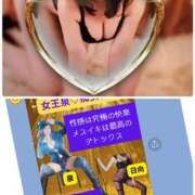 日向 こんにちは☺️ おふくろ