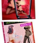 ヒメ日記 2026/01/26 10:36 投稿 日向 おふくろ