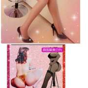 日向 こんにちは☺️ おふくろ