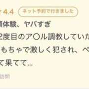 ヒメ日記 2025/06/04 22:01 投稿 望月アスカ Eternity～若妻の悪戯～（エタニティー）