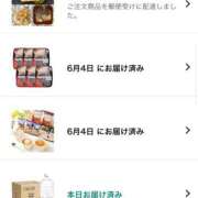 ヒメ日記 2025/06/05 18:01 投稿 望月アスカ Eternity～若妻の悪戯～（エタニティー）