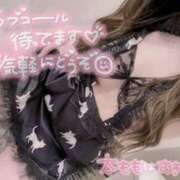 心（こころ） 3日目🎵 Bijou R