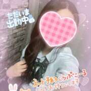 麻倉 さおり はじめまして‼️ しゃせきょっ!XX教育される制服女子たち