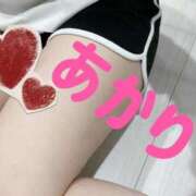 ヒメ日記 2025/05/14 19:46 投稿 あかり Ace(エース)