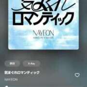 ヒメ日記 2025/07/04 19:41 投稿 あかり Ace(エース)