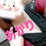 あかり ♡なにしてる？♡ Ace(エース)