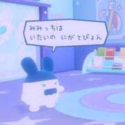 ヒメ日記 2026/08/25 13:44 投稿 ここね ビアガーデンカーニバル