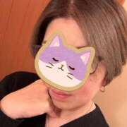 ヒメ日記 2026/02/01 22:48 投稿 佐久間唯 五十路マダム金沢店