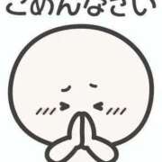 ヒメ日記 2025/09/24 11:59 投稿 あかり BiBi