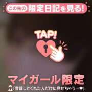 島崎のどか これから出勤です！ MADAM