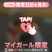 島崎のどか おはようございます? MADAM