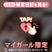 島崎のどか おはようございます！ MADAM