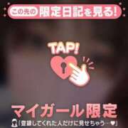 ヒメ日記 2025/12/05 17:01 投稿 島崎のどか MADAM