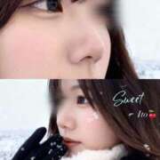 ヒメ日記 2025/11/04 16:46 投稿 いと Sweet～スウィート～