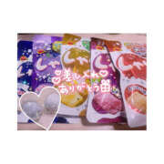 ヒメ日記 2025/12/12 00:00 投稿 かなた 西川口マーメイド