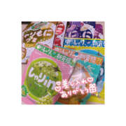 ヒメ日記 2025/12/14 00:00 投稿 かなた 西川口マーメイド