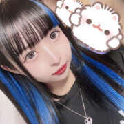 ヒメ日記 2025/05/08 08:59 投稿 ルリ ギャルズネットワーク 姫路