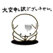 ヒメ日記 2025/06/07 11:26 投稿 みのり奥様 人妻です