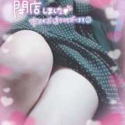 ヒメ日記 2025/06/30 14:15 投稿 みのり奥様 人妻です