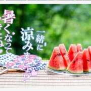 ヒメ日記 2025/07/05 14:31 投稿 みのり奥様 人妻です