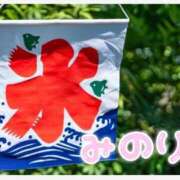 ヒメ日記 2025/07/13 12:57 投稿 みのり奥様 人妻です