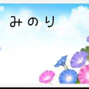 ヒメ日記 2025/07/16 23:37 投稿 みのり奥様 人妻です
