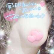 ヒメ日記 2025/09/19 17:29 投稿 みのり奥様 人妻です