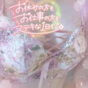 ヒメ日記 2025/10/18 13:49 投稿 みのり奥様 人妻です