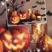 ヒメ日記 2025/10/31 01:14 投稿 みのり奥様 人妻です