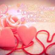 ヒメ日記 2025/12/31 17:44 投稿 みのり奥様 人妻です